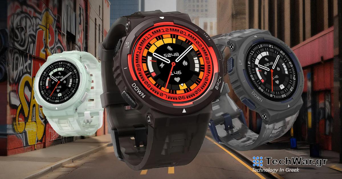 Amazfit Active και Amazfit Active Edge: Νέα αθλητικά έξυπνα ρολόγια