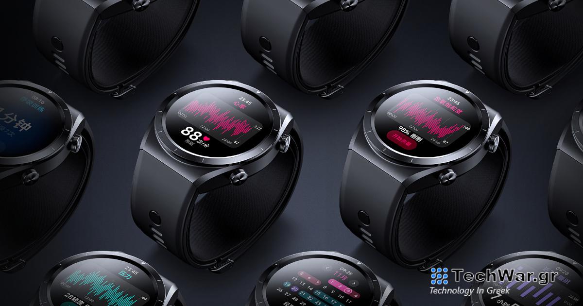 Η Xiaomi θα παρουσιάσει το πρώτο της έξυπνο ρολόι με μέτρηση αρτηριακής πίεσης πιστοποιημένο ως ιατρική συσκευή δεύτερης κατηγορίας