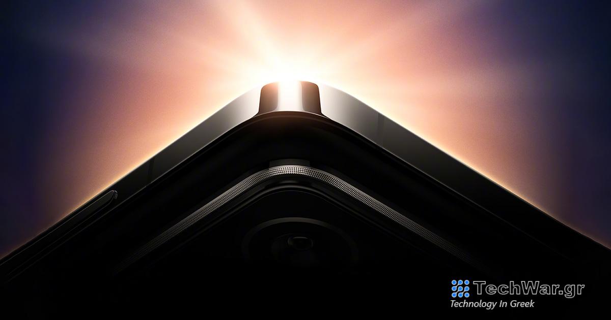 Γνωρίζουμε ήδη την επίσημη ημερομηνία παρουσίασης του Xiaomi 14 και του HyperOS!
