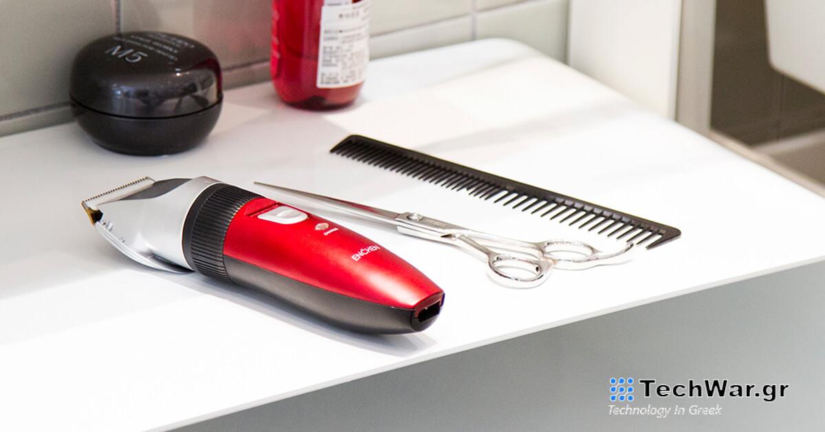 Κουρευτική μηχανή ENCHEN Sharp-R από το οικοσύστημα Xiaomi