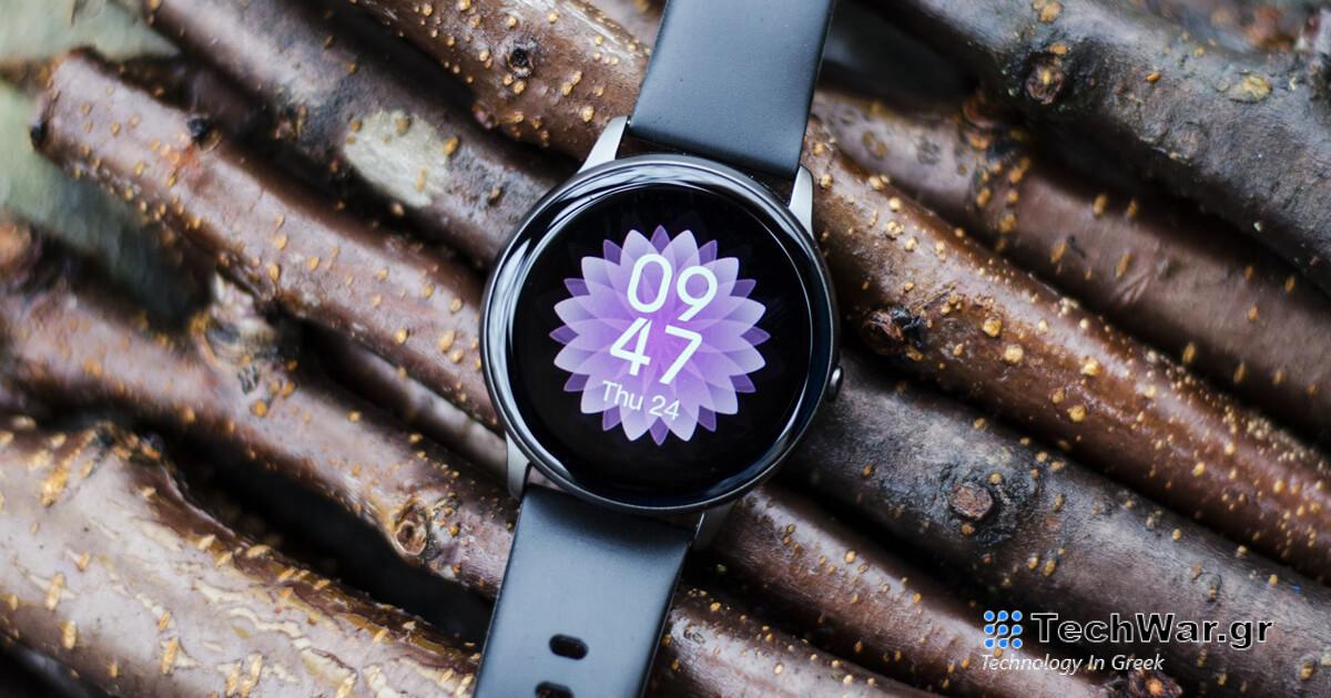 Το Imilab KW66 είναι ένα όμορφο ρολόι σε εξαιρετική τιμή
