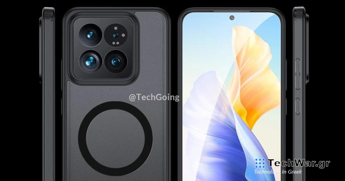 Διέρρευσαν φωτογραφίες του εξωφύλλου του Xiaomi 14 Pro. Αποκαλύπτει τη σχεδίαση του smartphone