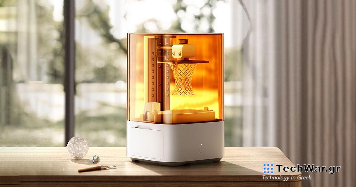 Η Xiaomi μπαίνει στον κόσμο των 3D εκτυπωτών και παρουσιάζει το πρώτο της μοντέλο!