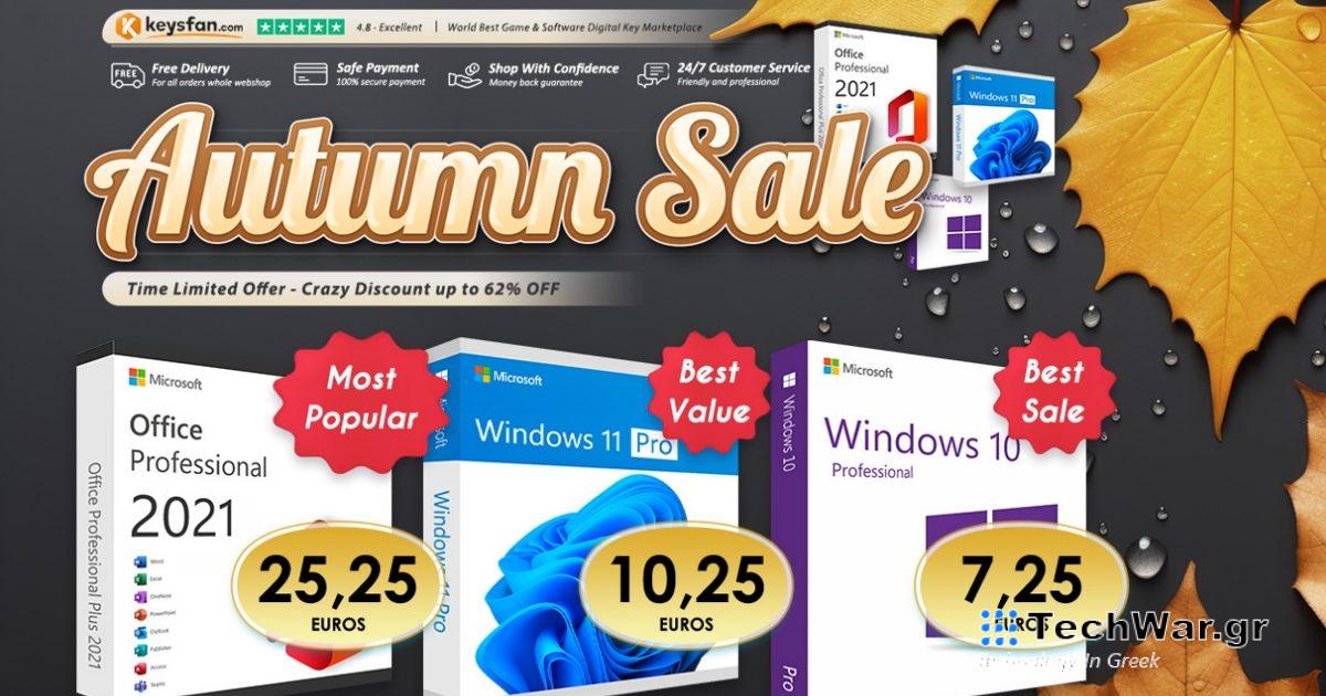 Άδειες Lifetime Office με έκπτωση 62%.
