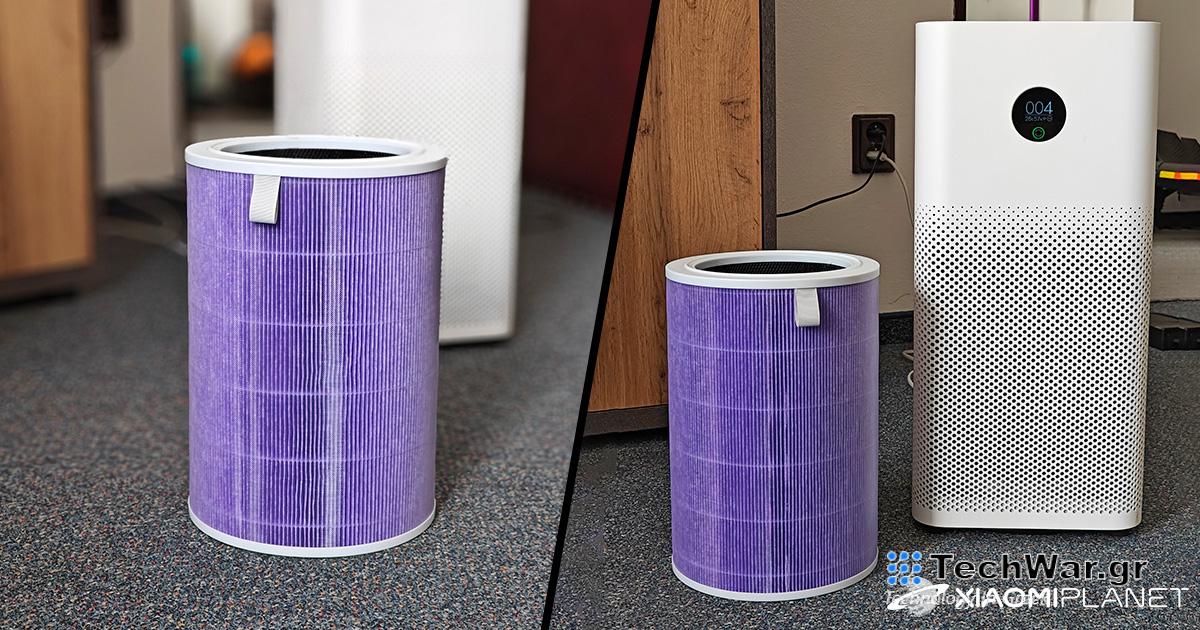  Ειδική τιμή: Ανταλλακτικό φίλτρο σκόνης για καθαριστές αέρα από την Xiaomi.  Το παραγγείλαμε και εμείς, είναι εξαιρετικό
