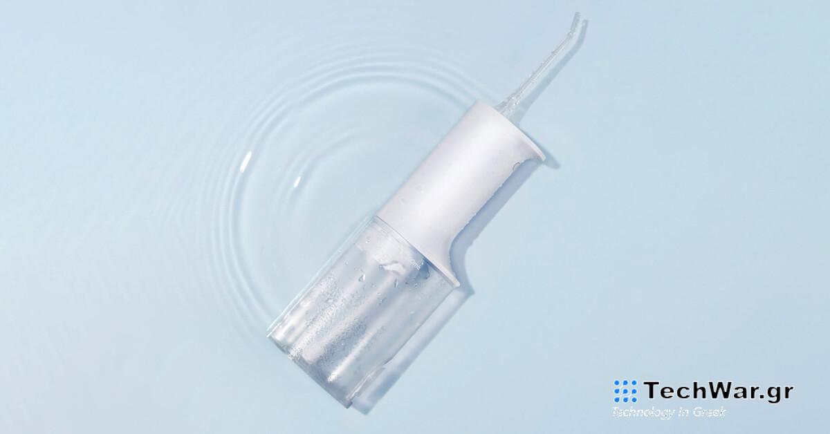 Διαφημιστικό Aliexpress με τιμή 30€: Το ηλεκτρικό στοματικό ντους Xiaomi Mijia θα βελτιώσει τη στοματική σας υγιεινή
