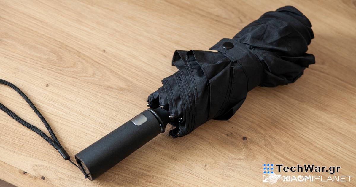 Η αυτόματη ομπρέλα Xiaomi Mijia έχει τέλεια ποιότητα και τιμή κουπονιού
