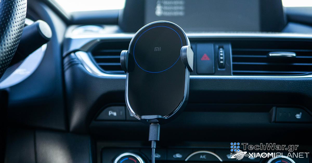 Δοκιμάσαμε τον ασύρματο φορτιστή αυτοκινήτου Xiaomi 20 W με αυτόματο άνοιγμα. Έχουμε επίσης τη χαμηλότερη τιμή