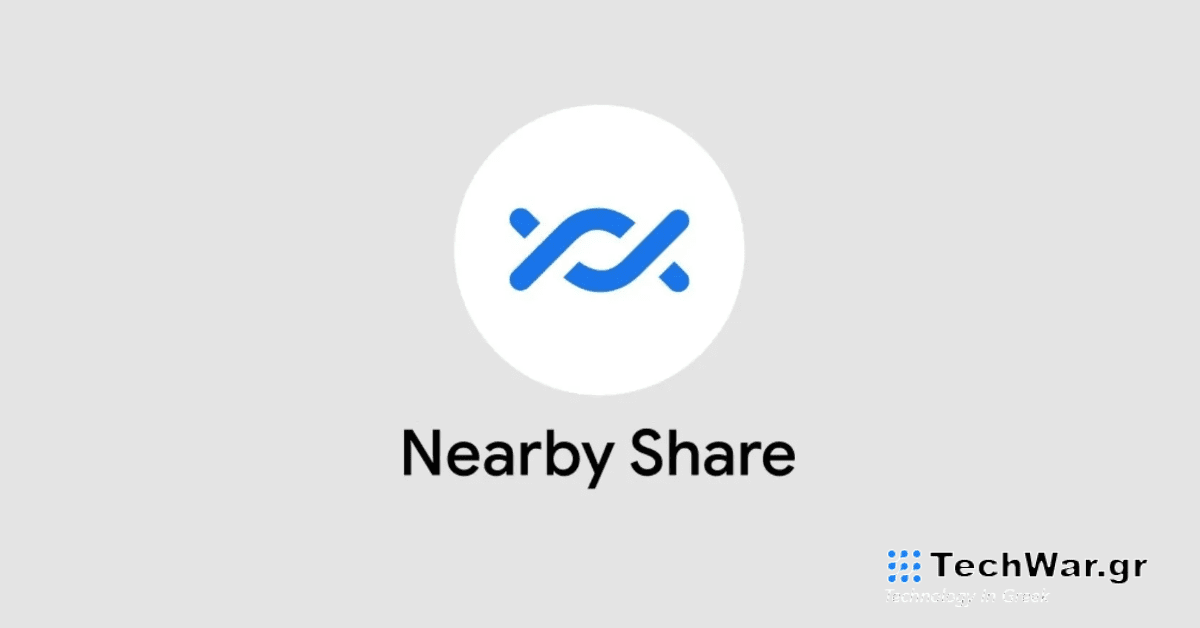 Ασύρματη κοινή χρήση αρχείων από smartphone σε υπολογιστή
