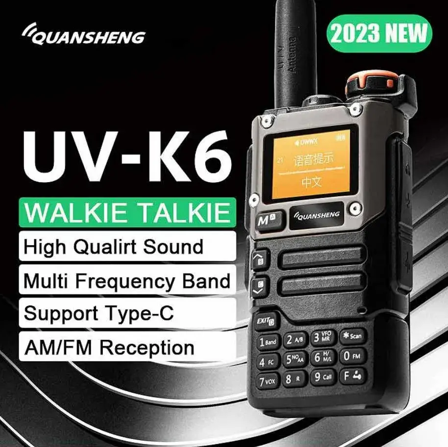 Quansheng UV-K58 : Ασύρματος 5W UHF/VHF/DTMF και FM στα 24.8€