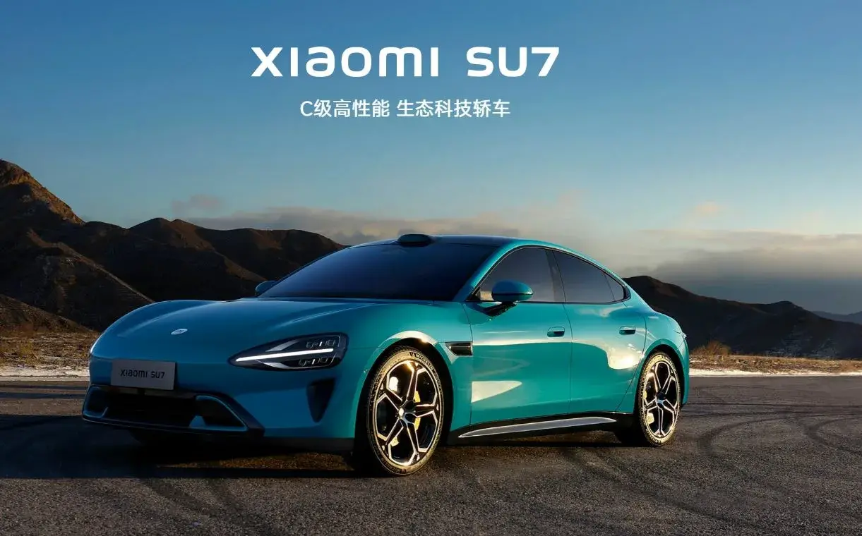 Η Xiaomi παρουσιάζει το Xiaomi SU7 , το πρώτο της ηλεκτρικό αυτοκίνητο!