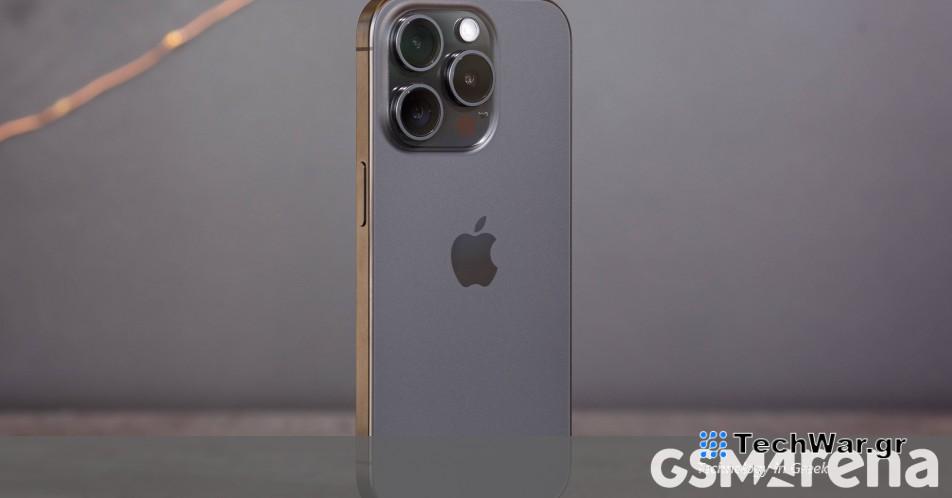 2023 Νικητές και χαμένοι: Apple