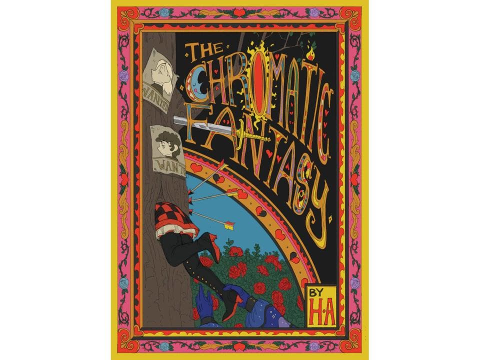 The best books we read in 2023, The best books we read in 2023, TechWar.gr