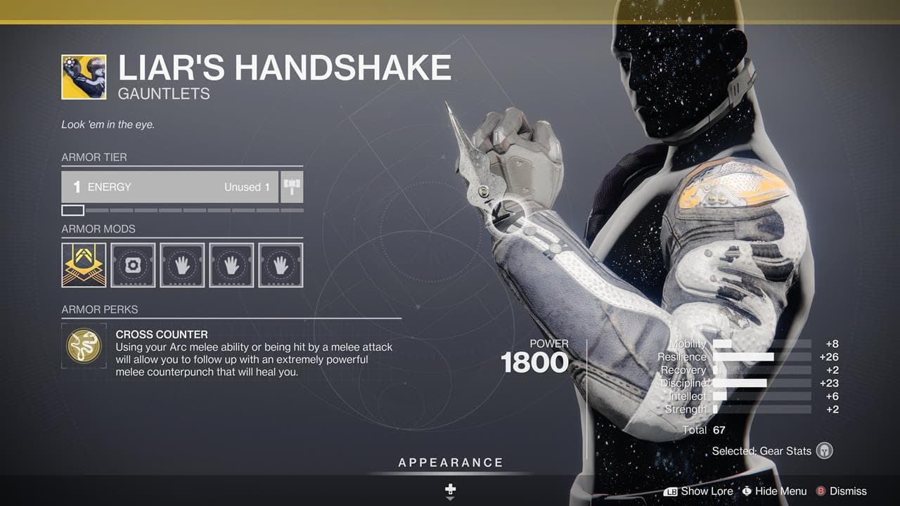 Πού είναι ο Xur σήμερα; (15-19 Δεκεμβρίου) Οδηγός τοποθεσίας Destiny 2 Exotic Items And Xur, Πού είναι ο Xur σήμερα;  (15-19 Δεκεμβρίου) Οδηγός τοποθεσίας Destiny 2 Exotic Items And Xur, TechWar.gr