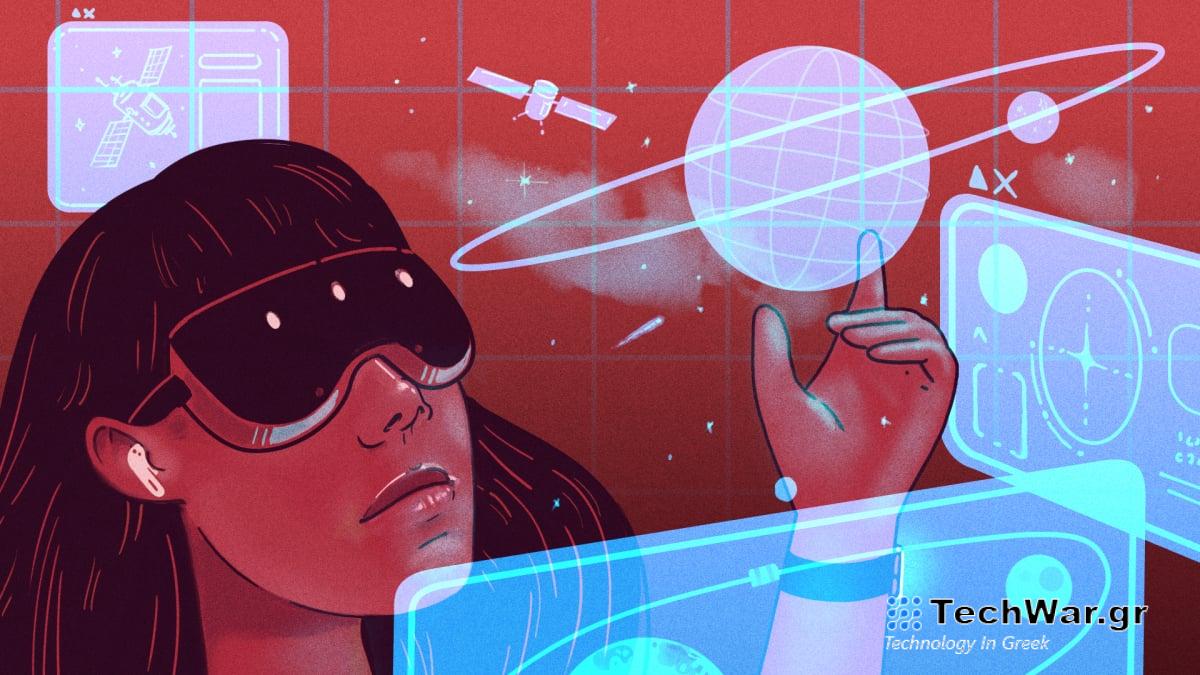 5 τεχνολογικές τάσεις που θέλουμε να δούμε το 2024
