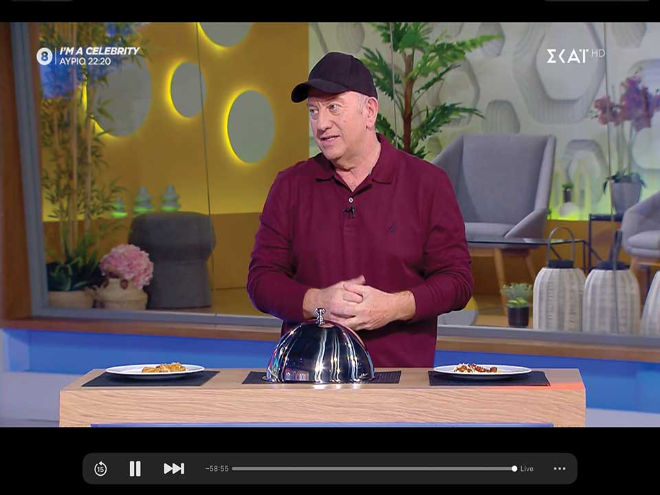 Ελληνικά κανάλια σε Android TV Box - Digitaltvinfo.gr, Ελληνικά κανάλια σε Android TV Box –, TechWar.GR