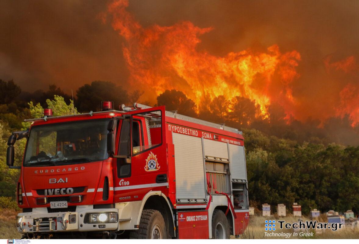 φωτιά πυροσβεστική