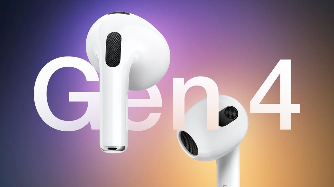 Τα AirPods 4 θα αποκτήσουν νέα σχεδίαση, ενημερωμένη θήκη και ενεργή ακύρωση θορύβου