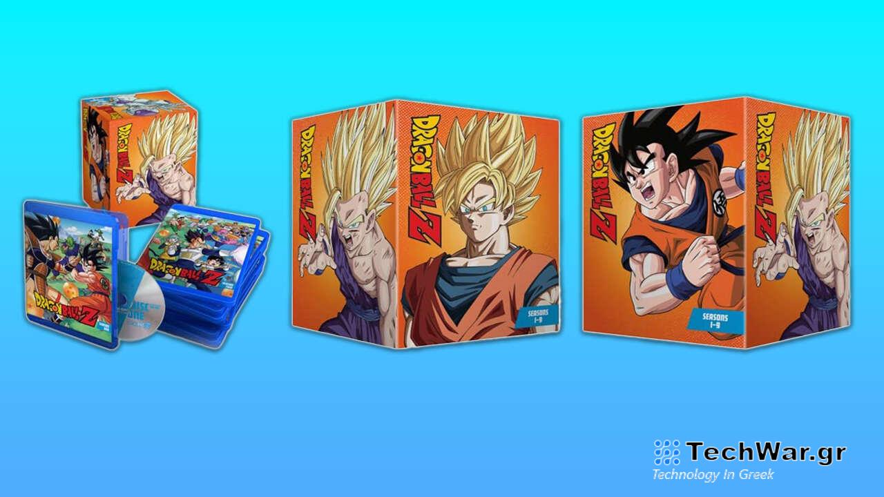 Amazon-Acclusive Συλλεκτικό Σετ Dragon Ball Z σε έκπτωση στη χαμηλότερη τιμή όλων των εποχών