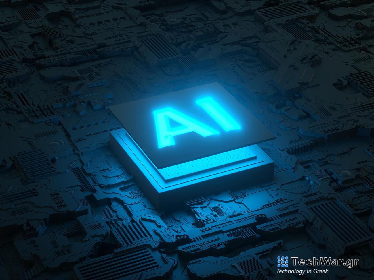 BNP Paribas: Εγχειρίδιο για όσους θέλουν να επενδύσουν στην ΑΙ - Οι 9 αρχές - Οικονομικός Ταχυδρόμος