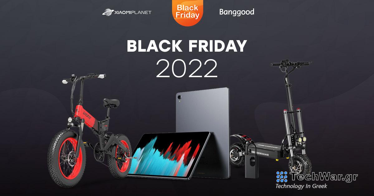 Black Friday 2022 στο Banggood: Massive Coupon Database
