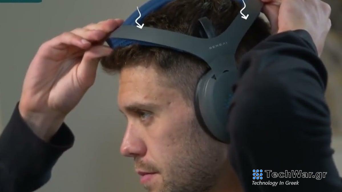 CES 2024: 5 ανατριχιαστικές ή περίεργες τάσεις που ήδη βλέπουμε
