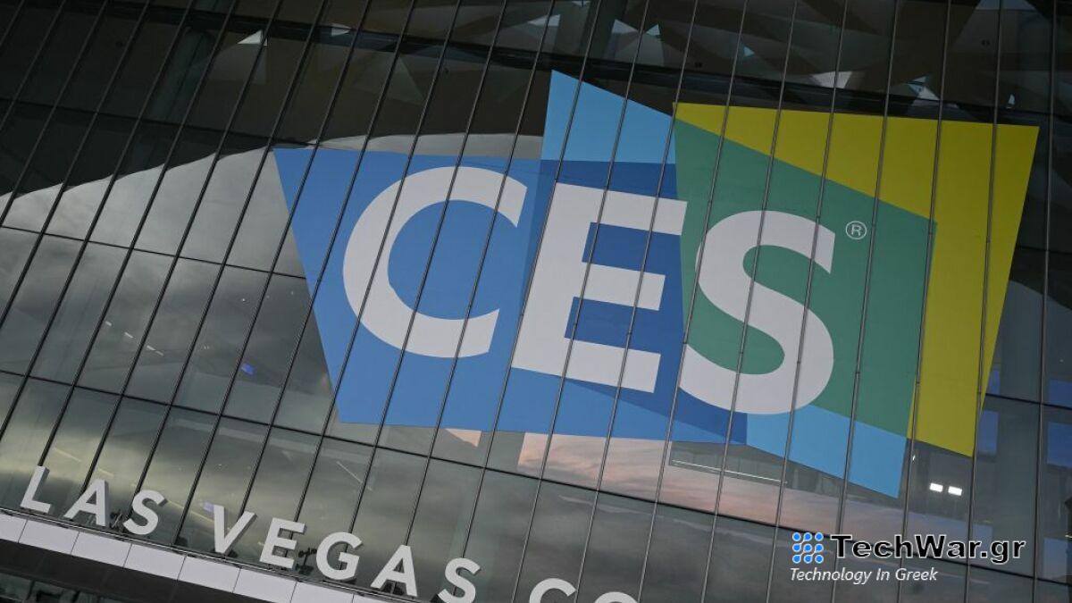 CES 2024: 5 τάσεις αυτοκινήτου που περιμένουμε να δούμε
