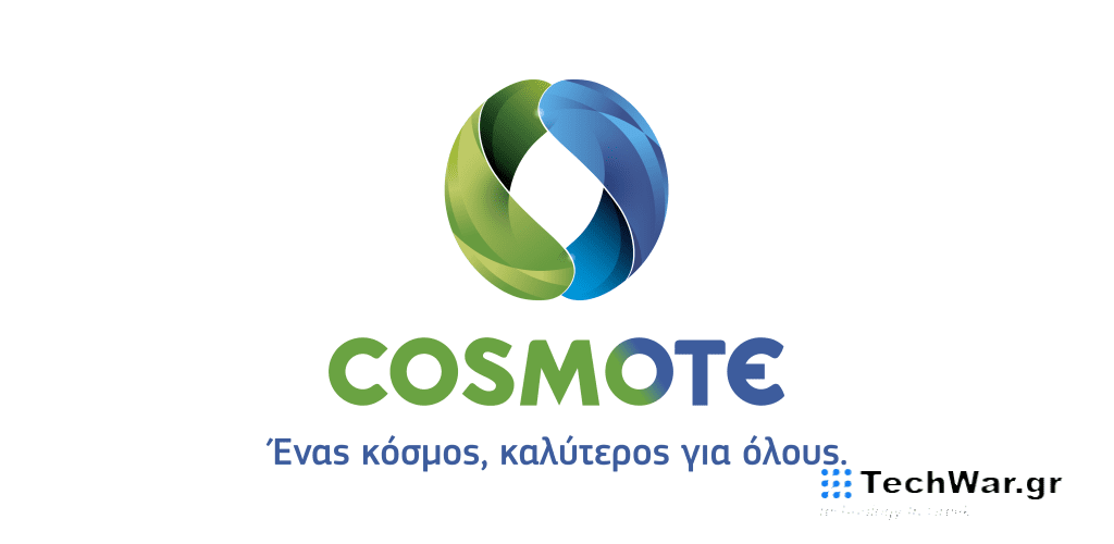 COSMOTE: Πρώτη στην Ελλάδα είναι έτοιμη για την τεχνολογία 5G Stand-Alone
