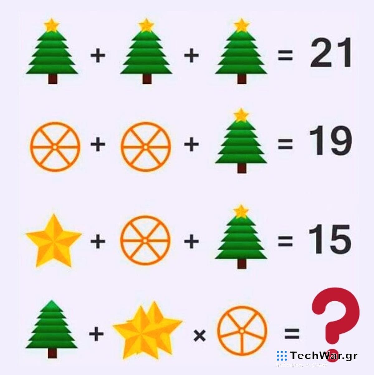 Μαθηματικό Παζλ