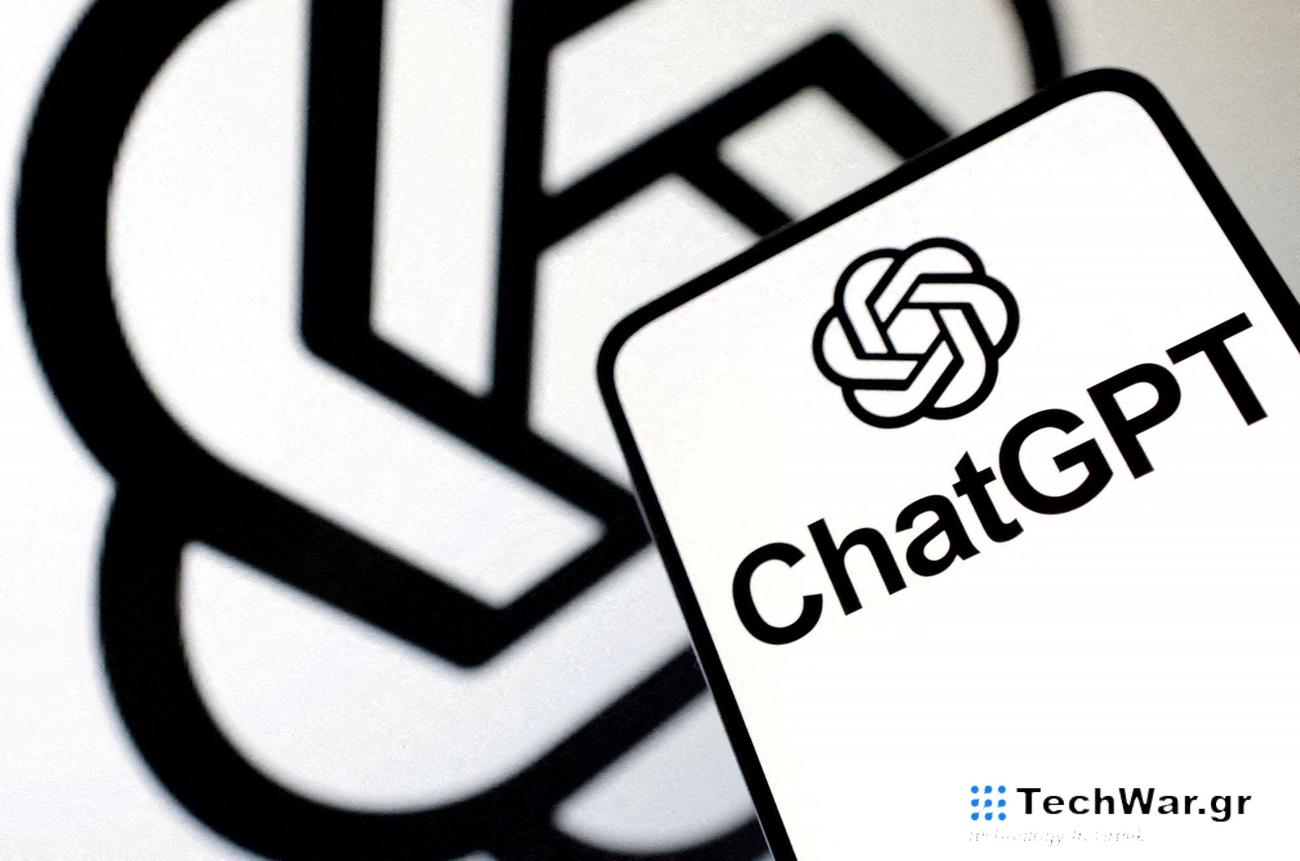 ChatGPT: Αγωγή από βραβευμένους συγγραφείς για παραβίαση πνευματικής ιδιοκτησίας