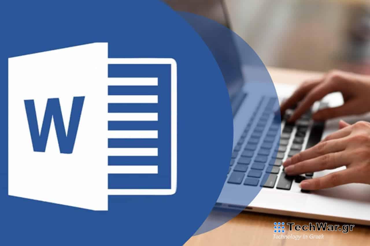 Aprende cómo buscar palabras en Word