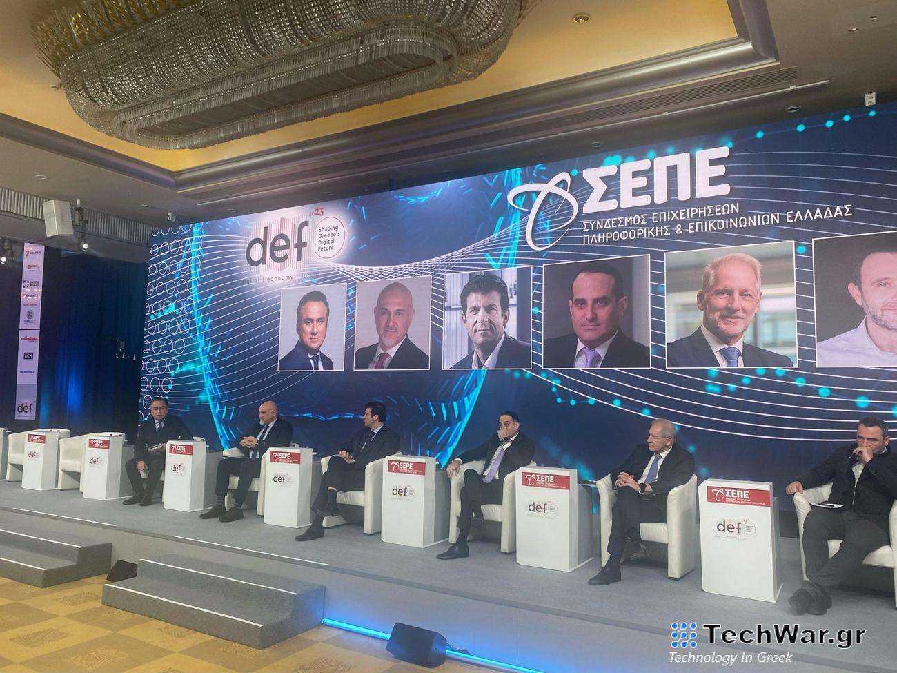 Digital economy forum 2023- Γενετική Τεχνητή Νοημοσύνη: 10,7 δισ. ευρώ στην οικονομία μέχρι το 2030 - Οικονομικός Ταχυδρόμος