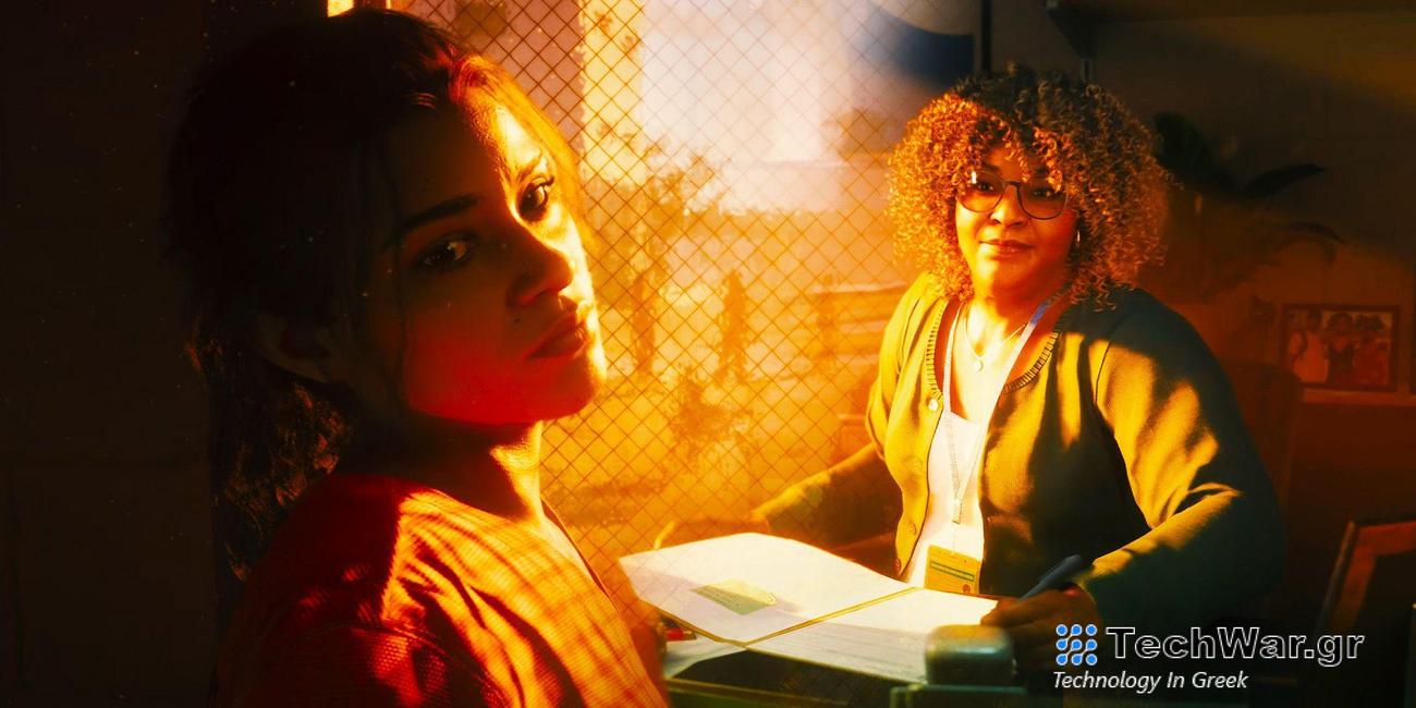 Fans του Grand Theft Auto VI πιστεύουν πως βρήκαν την ηθοποιό πίσω από την Lucia