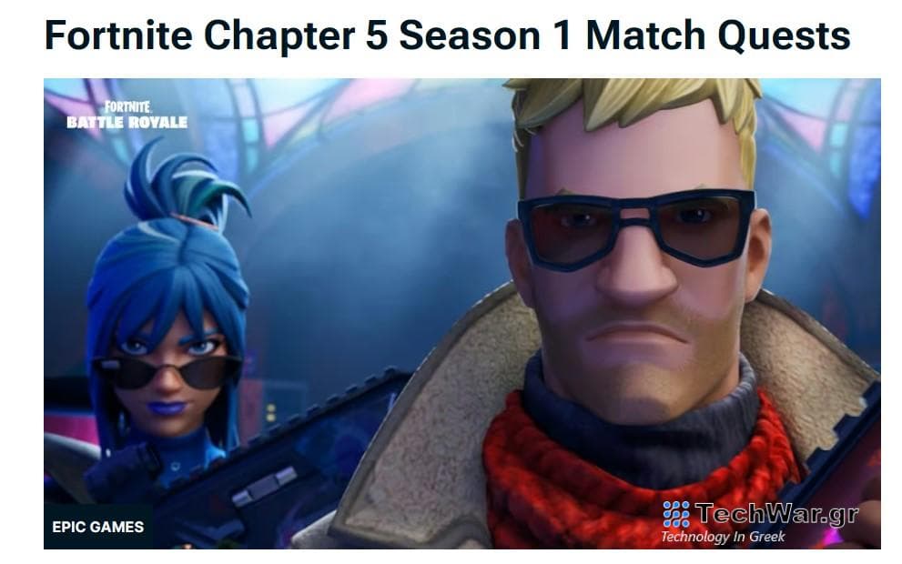Fortnite Chapter 5 Season 1, Fortnite Chapter 5 Season 1: Νέος χάρτης, όπλα, bosses και αλλαγές στο gameplay!, TechWar.gr