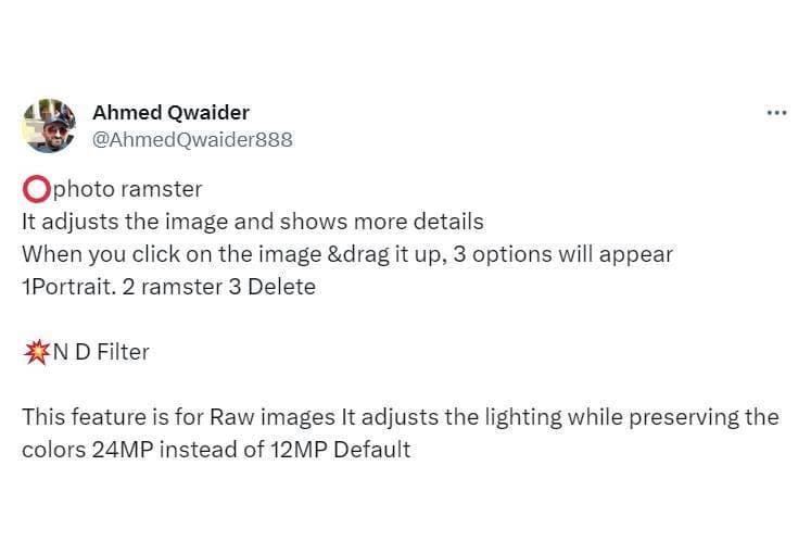 Το Galaxy S24 Ultra μπορεί να δώσει πιο σκληρό ανταγωνισμό στο iPhone 15 Pro με την ίδια κύρια κάμερα, Το Galaxy S24 Ultra μπορεί να δώσει πιο σκληρό ανταγωνισμό στο iPhone 15 Pro με την ίδια κύρια κάμερα, TechWar.gr