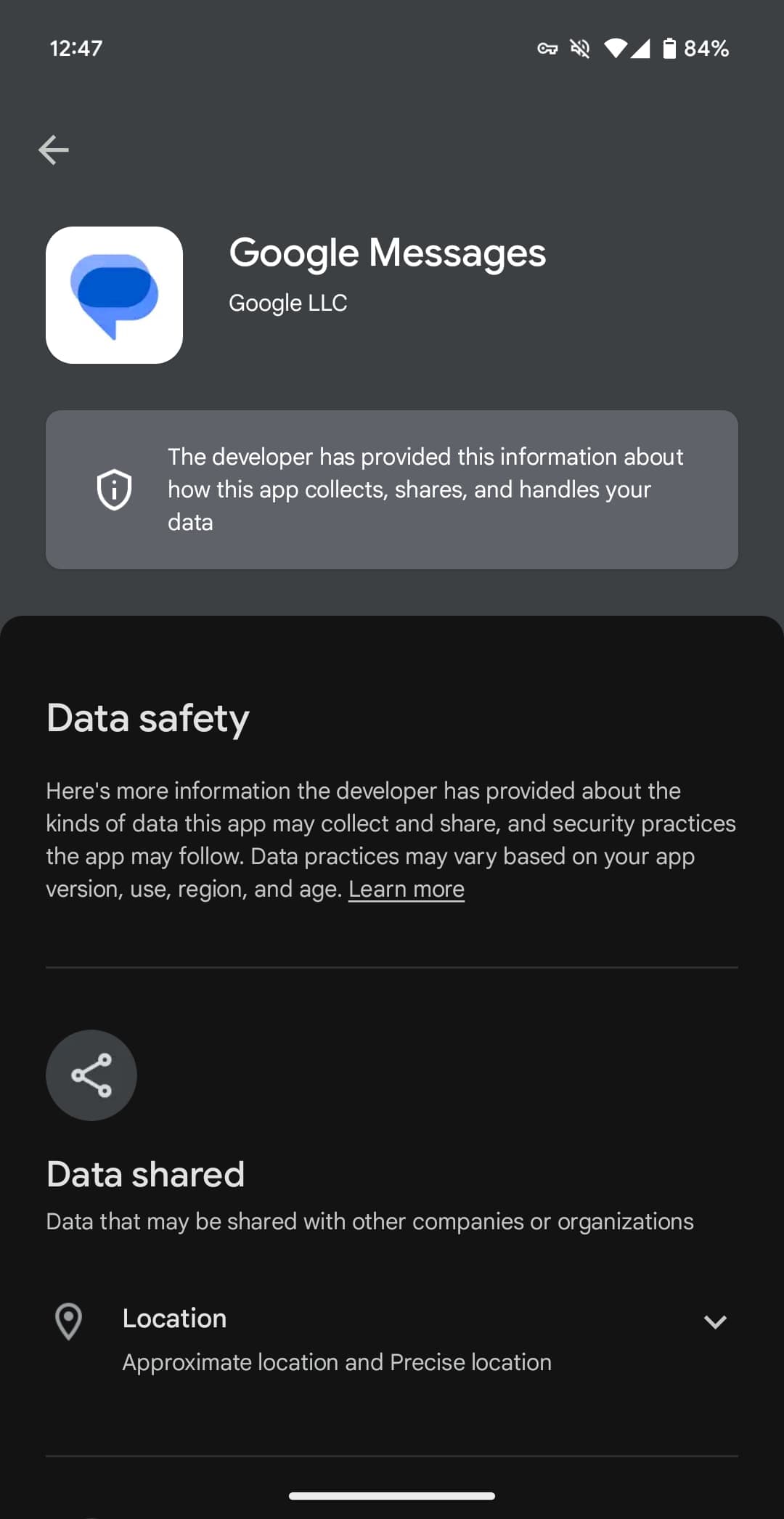 Το Google Messages δεν μοιράζεται δεδομένα τοποθεσίας με τρίτα μέρη, Το Google Messages δεν μοιράζεται δεδομένα τοποθεσίας με τρίτα μέρη, TechWar.gr