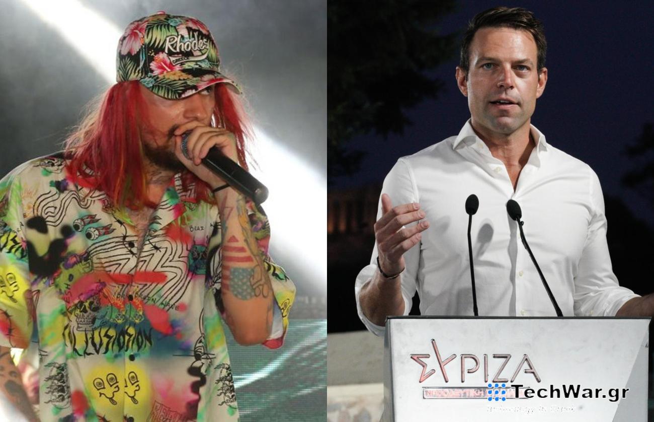 Google: Sin Boy και Κασσελάκης... πρώτοι στις αναζητήσεις των Ελλήνων