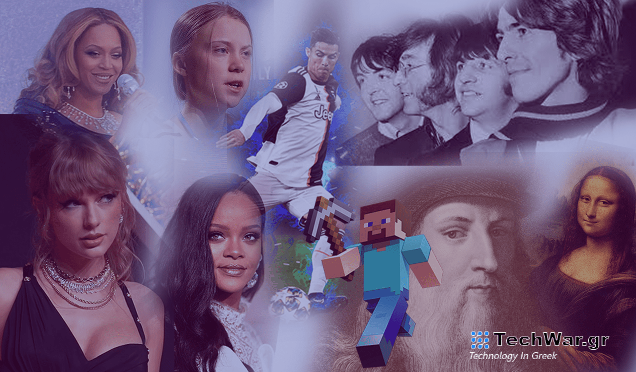 Google: Οι αναζητήσεις των Ελλήνων για το 2023 - Sin Boy και Κασελάκης - Οικονομικός Ταχυδρόμος