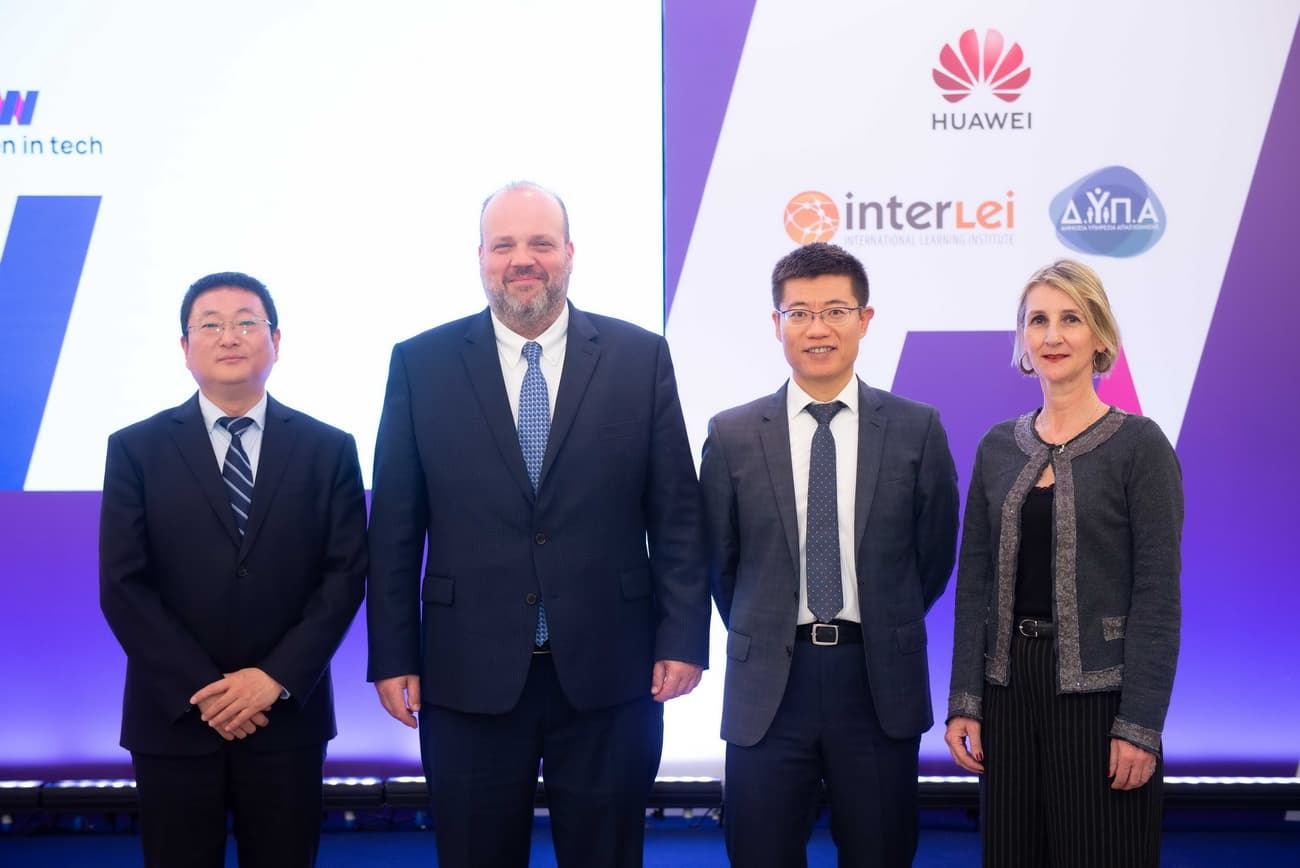 Μνημόνιο συνεργασίας ΔΥΠΑ- Huawei. Ολοκληρώθηκε με επιτυχία το εκπαιδευτικό πρόγραμμα Women in Tech, Μνημόνιο συνεργασίας ΔΥΠΑ- Huawei. Ολοκληρώθηκε με επιτυχία το εκπαιδευτικό πρόγραμμα Women in Tech, TechWar.GR