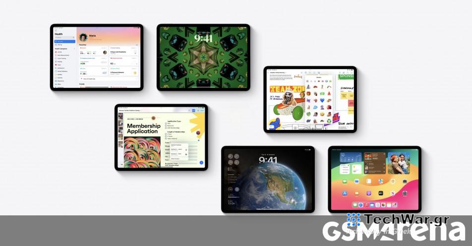 Gurman: Η Apple θα ανανεώσει τη σειρά iPad της με νέα μοντέλα Air και Pro το 2024