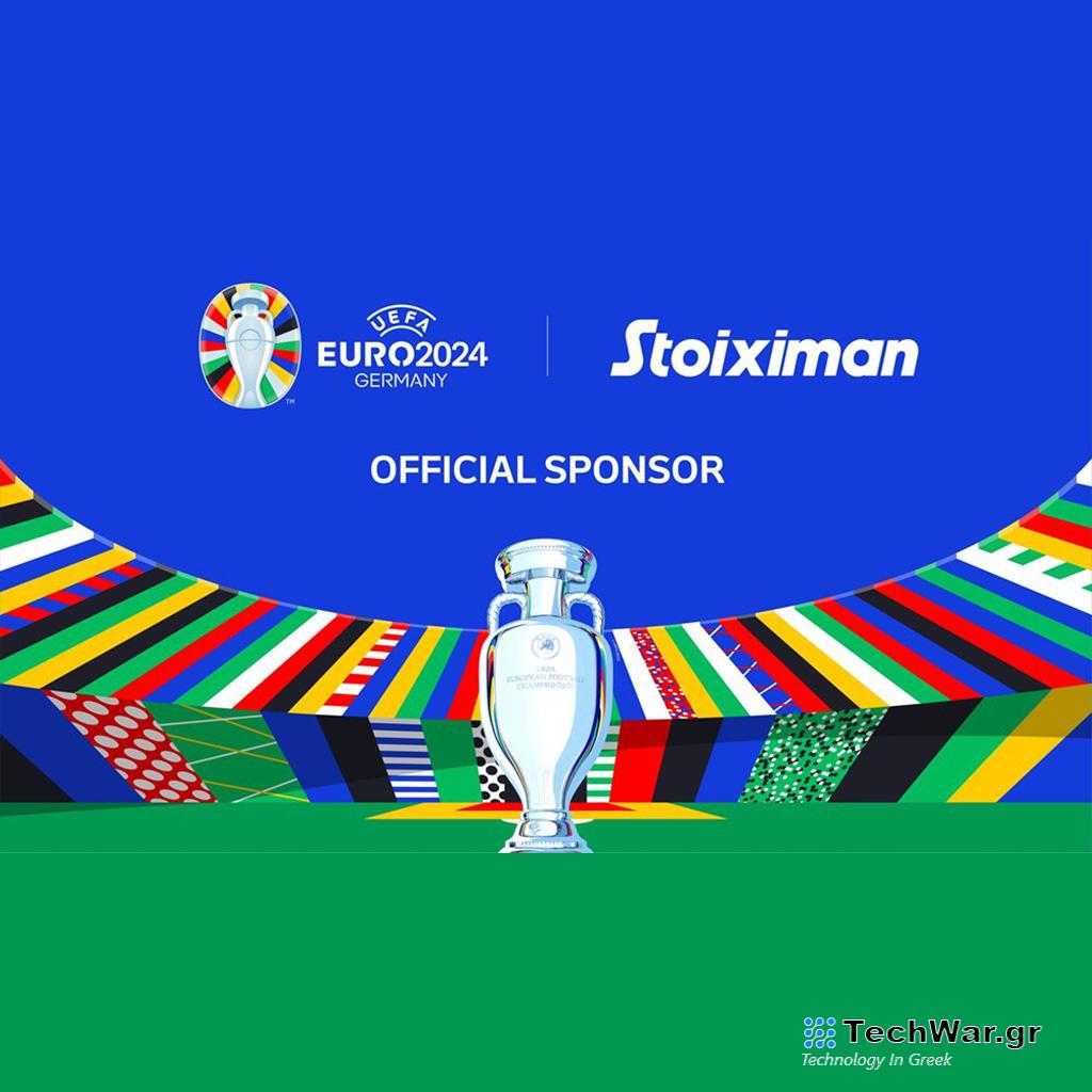 H Stoiximan Επίσημος Χορηγός του UEFA EURO 2024™ για Ελλάδα και Κύπρο - Digitaltvinfo.gr
