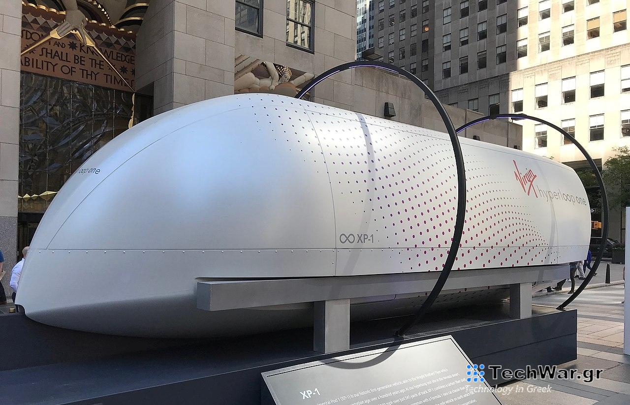 Hyperloop One: Πάτωσε το φουτουριστικό εγχείρημα για «επανάσταση» στις μεταφορές - Οικονομικός Ταχυδρόμος