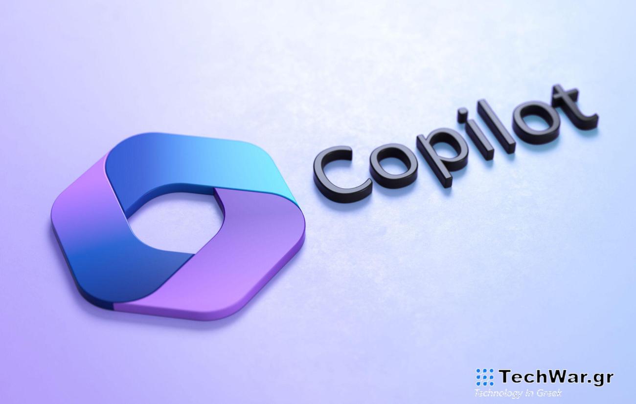 Microsoft Copilot: Διαθέσιμη για iOS η AI εφαρμογή με το GPT-4 δωρεάν
