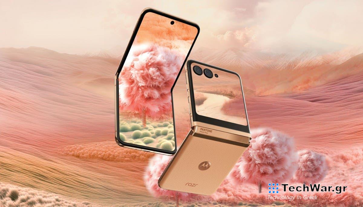 Moto Razr 40 Ultra και Edge 40 Neo: νέες εκδόσεις στο Peach Fuzz!

