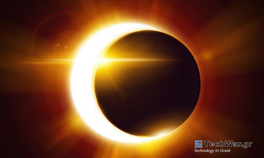 National Geographic: 9 θεαματικά αστρονομικά φαινόμενα που θα δούμε το 2024 - Οικονομικός Ταχυδρόμος