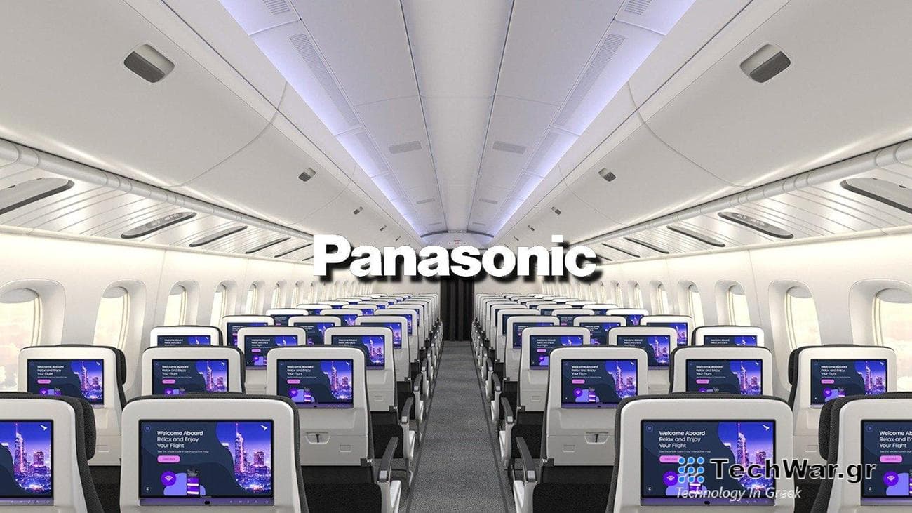Panasonic