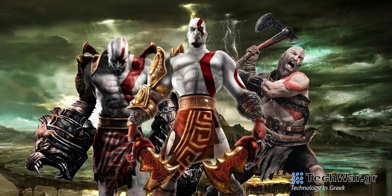 Remaster της πρώτης  God of War τριλογίας για PlayStation 5;