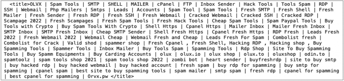 Η νέα αγορά εγκλήματος στον κυβερνοχώρο «OLVX» κερδίζει δημοτικότητα μεταξύ των χάκερ, Η νέα αγορά εγκλήματος στον κυβερνοχώρο «OLVX» κερδίζει δημοτικότητα μεταξύ των χάκερ, TechWar.gr