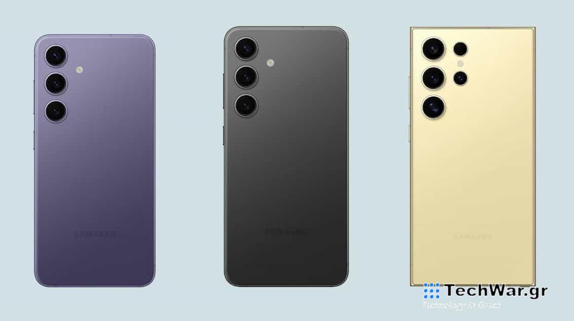 Samsung Galaxy S24, Samsung Galaxy S24, S24+: Θα είναι φθηνότερα στην Ευρώπη;