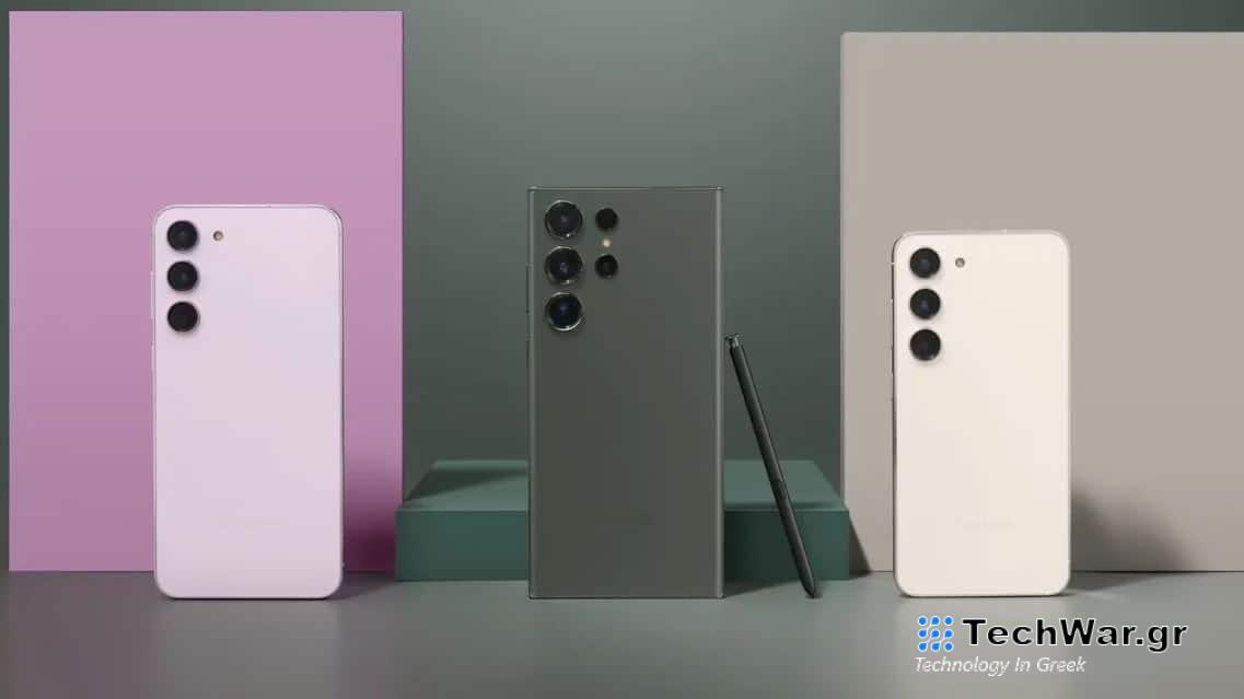 Samsung Galaxy S Ultra, Samsung: Φήμες για νέο σχεδιασμό το 2026 και για μικρότερο Galaxy S Ultra